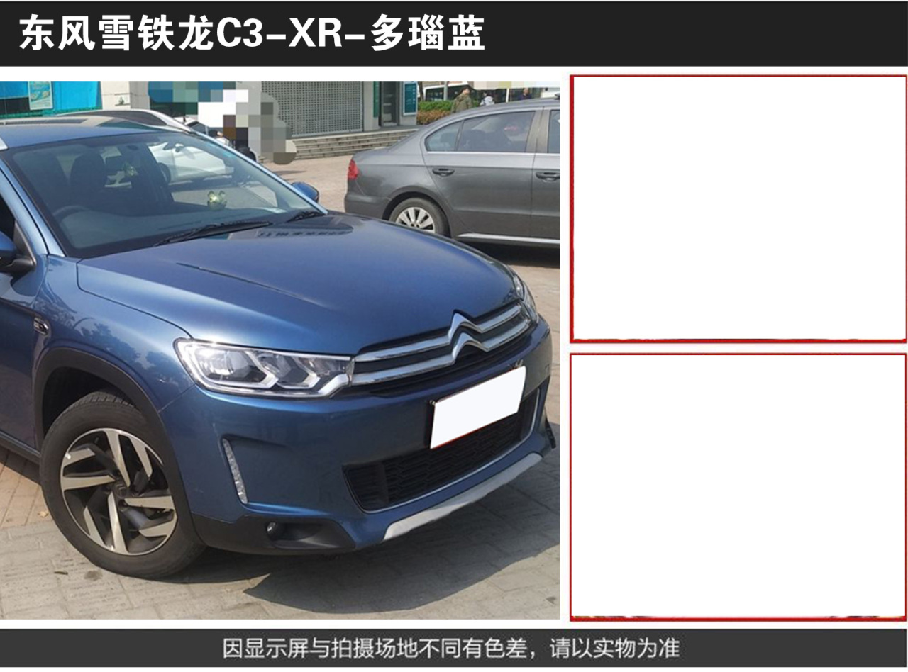 详情页1_04.jpg