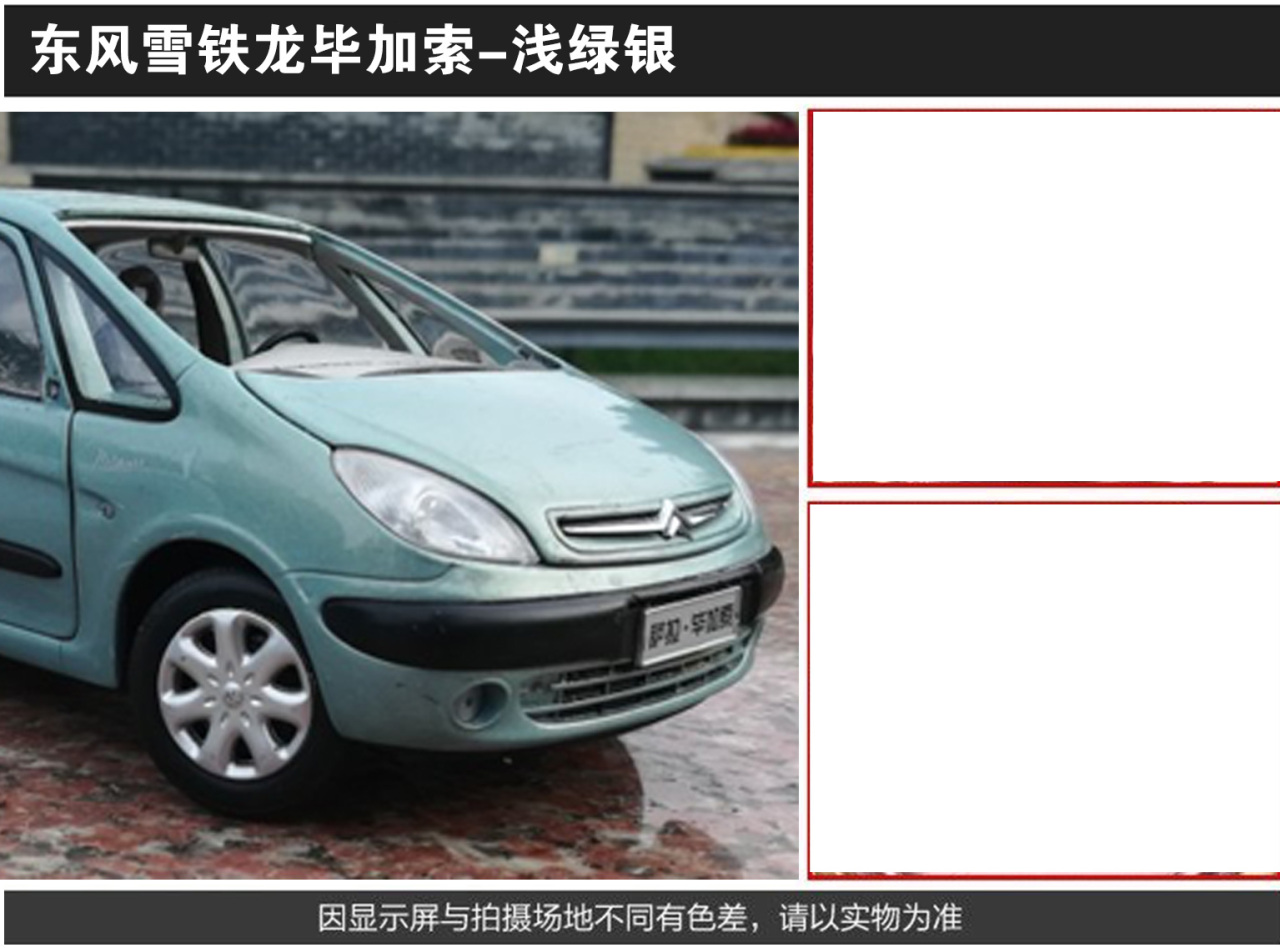 详情页1_06.jpg