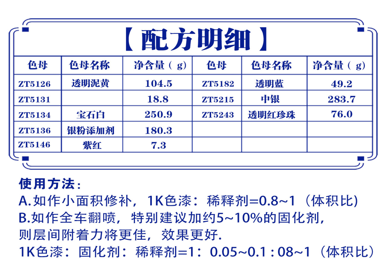 详情页1_05.jpg