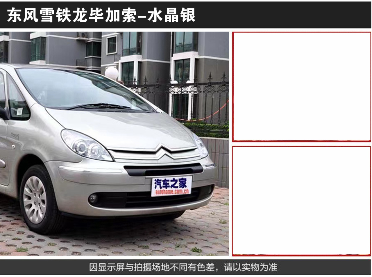详情页1_08.jpg