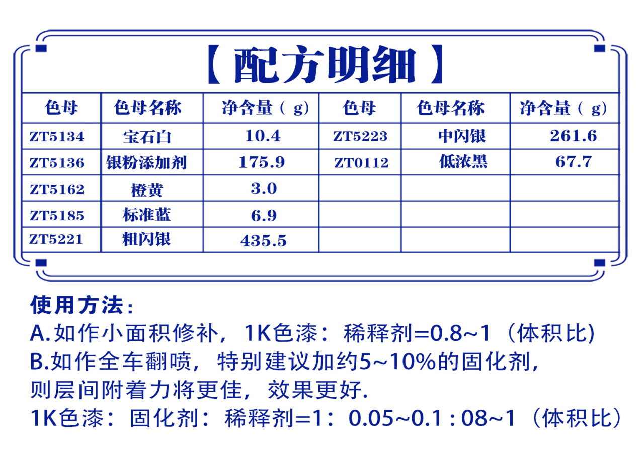 详情页2_01.jpg