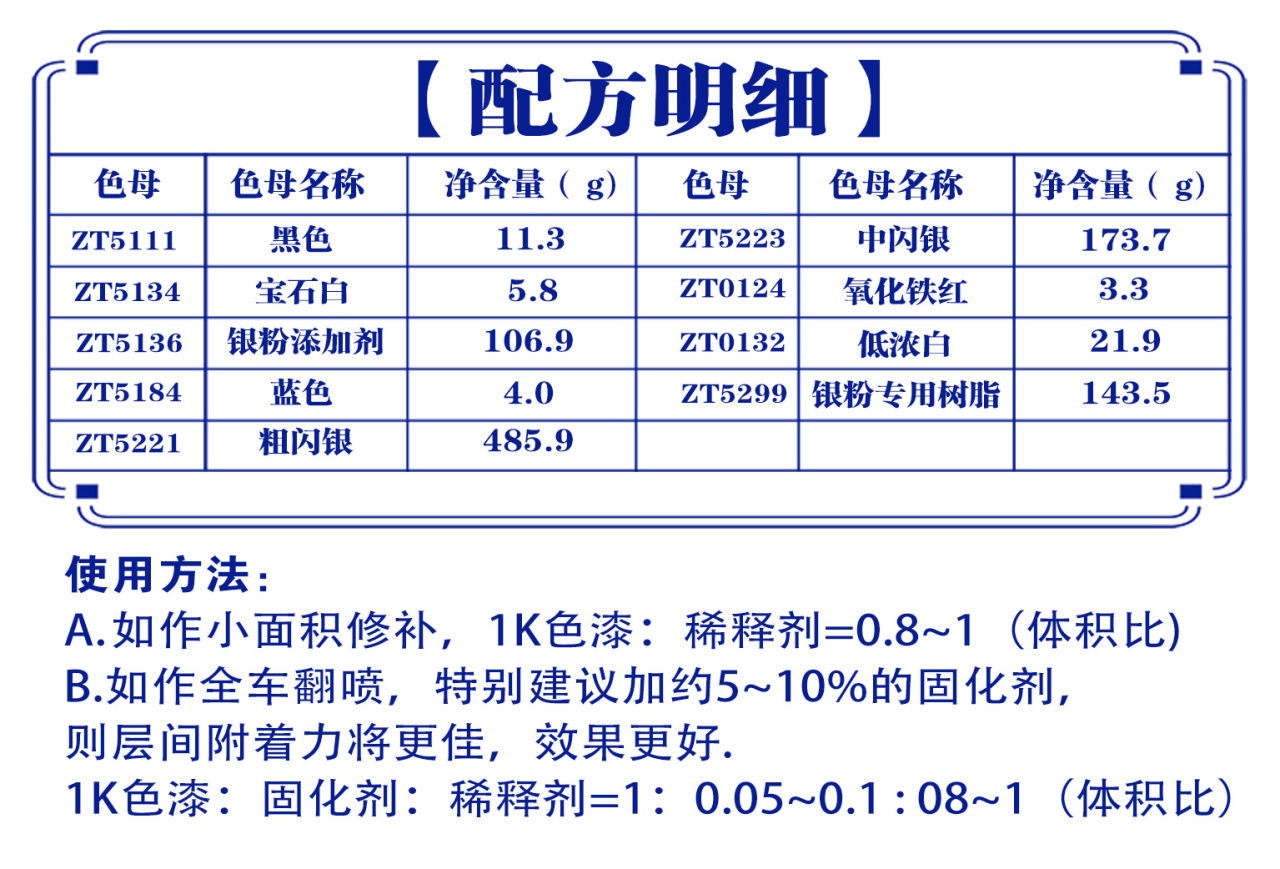 详情页2_03.jpg