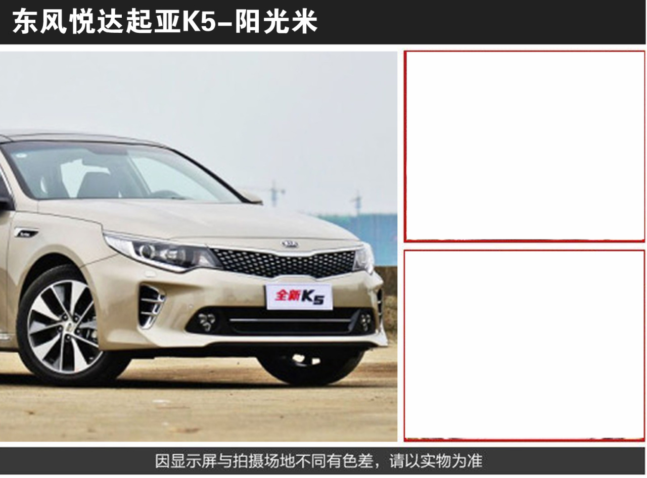 详情页3_11.jpg