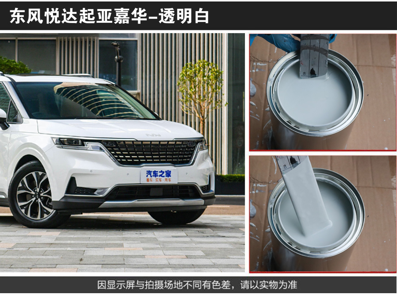 详情页1_02.jpg