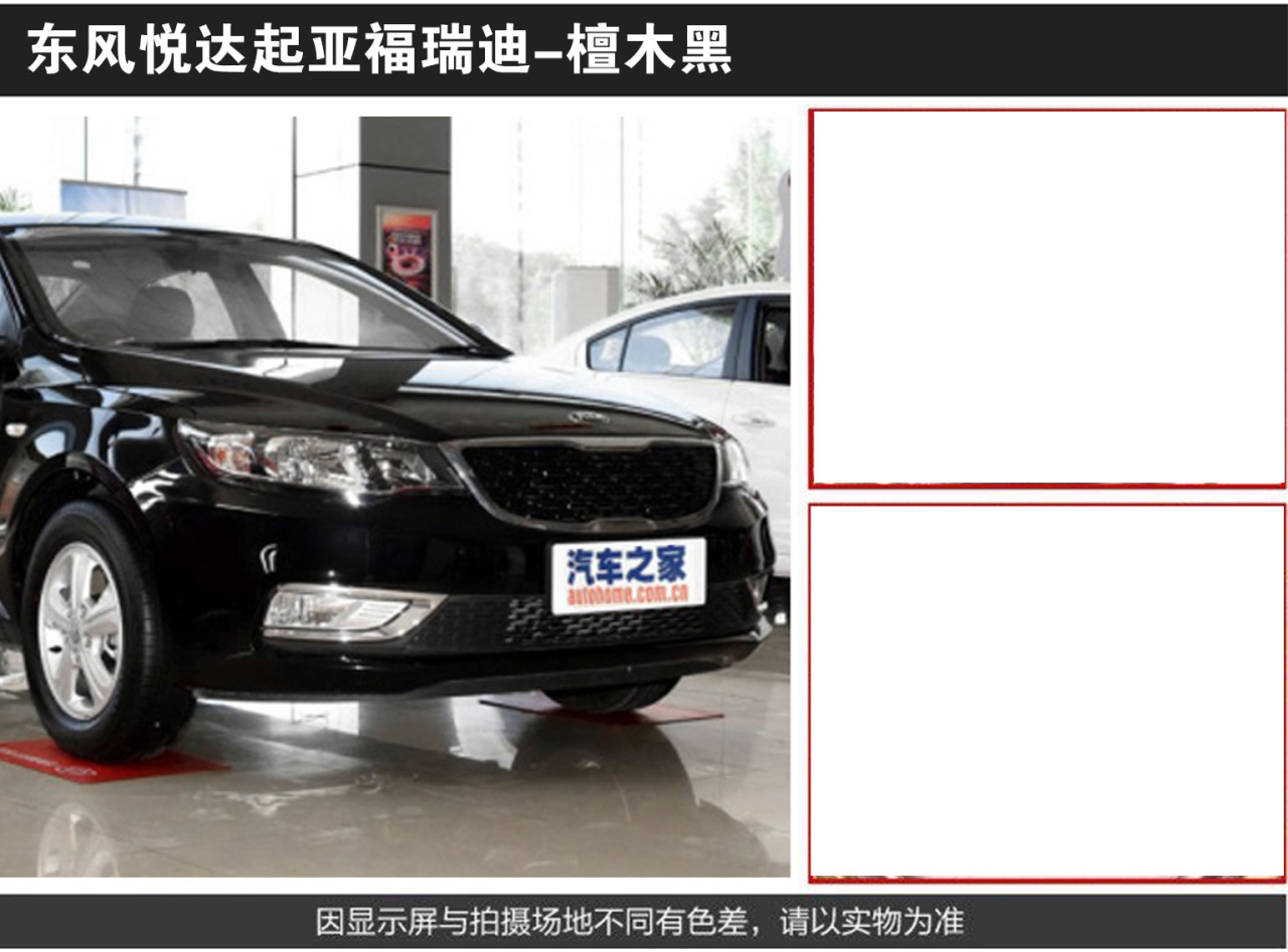 详情页1_04.jpg