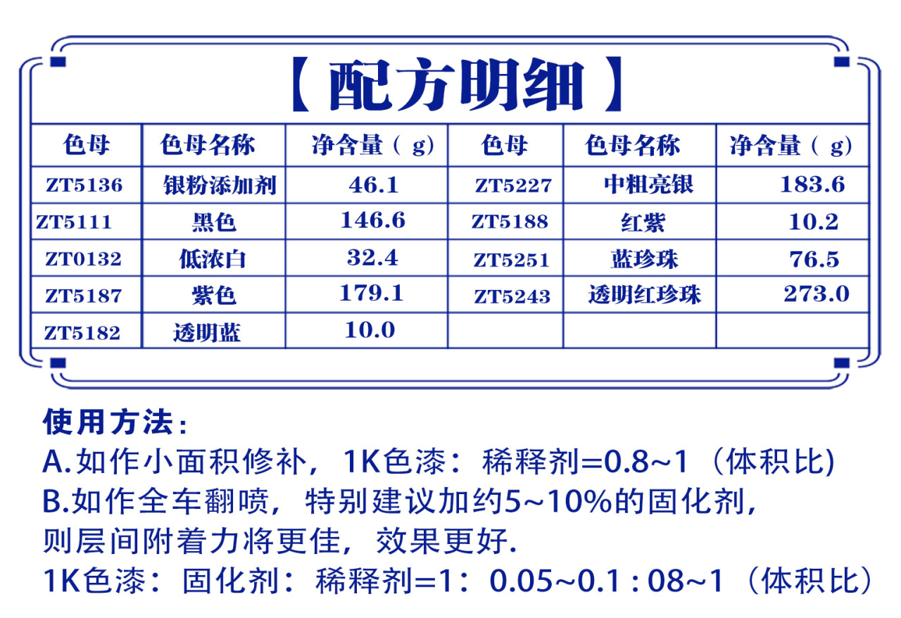 详情页2_05.jpg