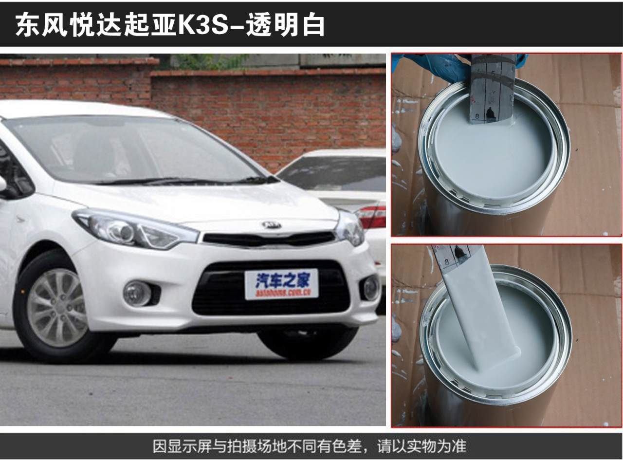 详情页1_02.jpg