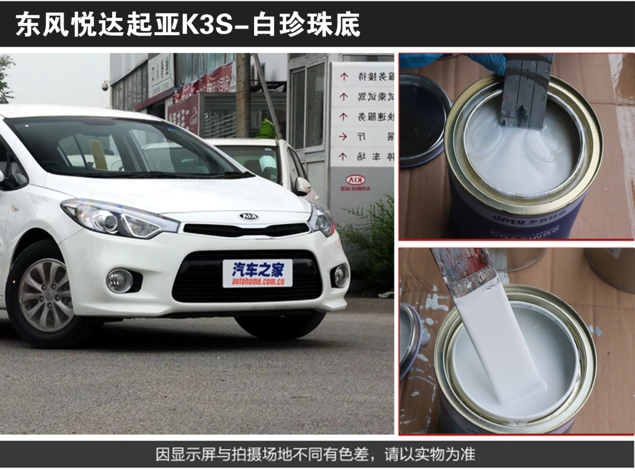 详情页2_02.jpg