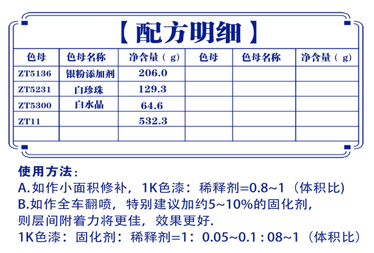 详情页2_03.jpg