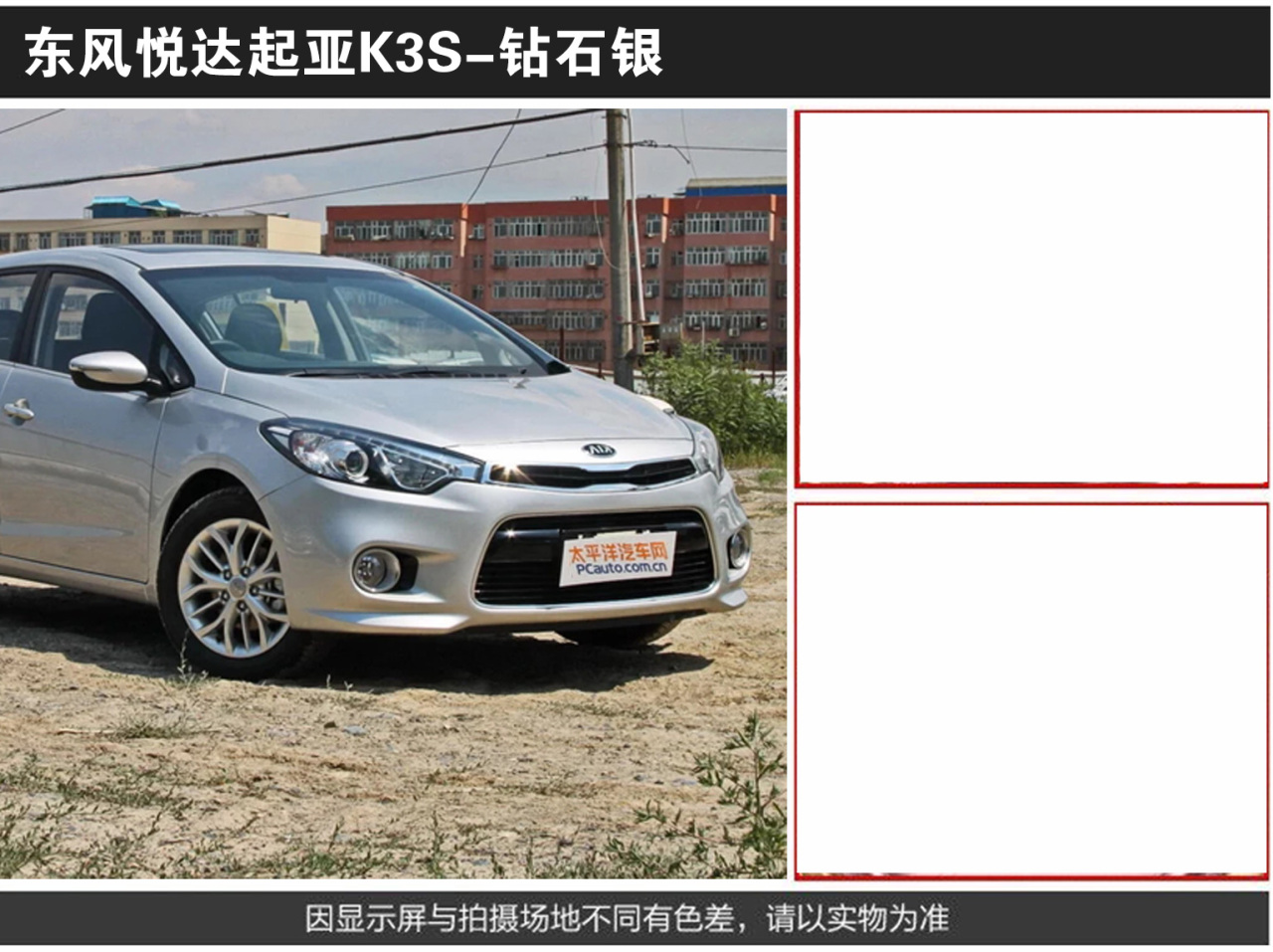 详情页2_08.jpg