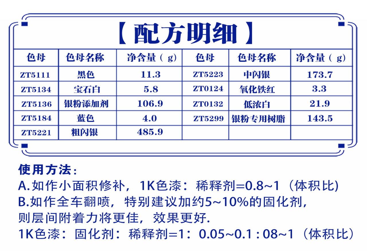 详情页2_07.jpg