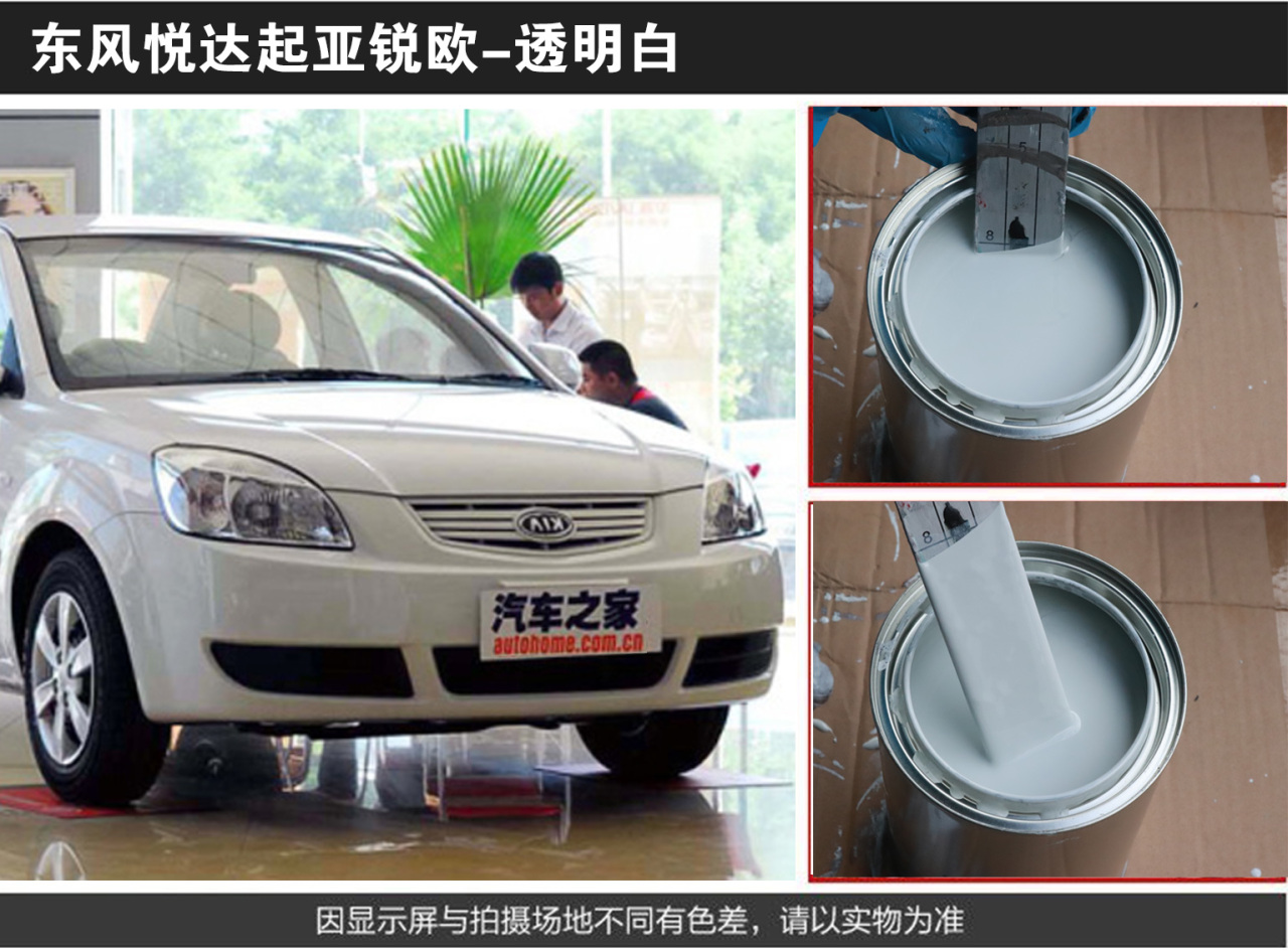 详情页1_02.jpg