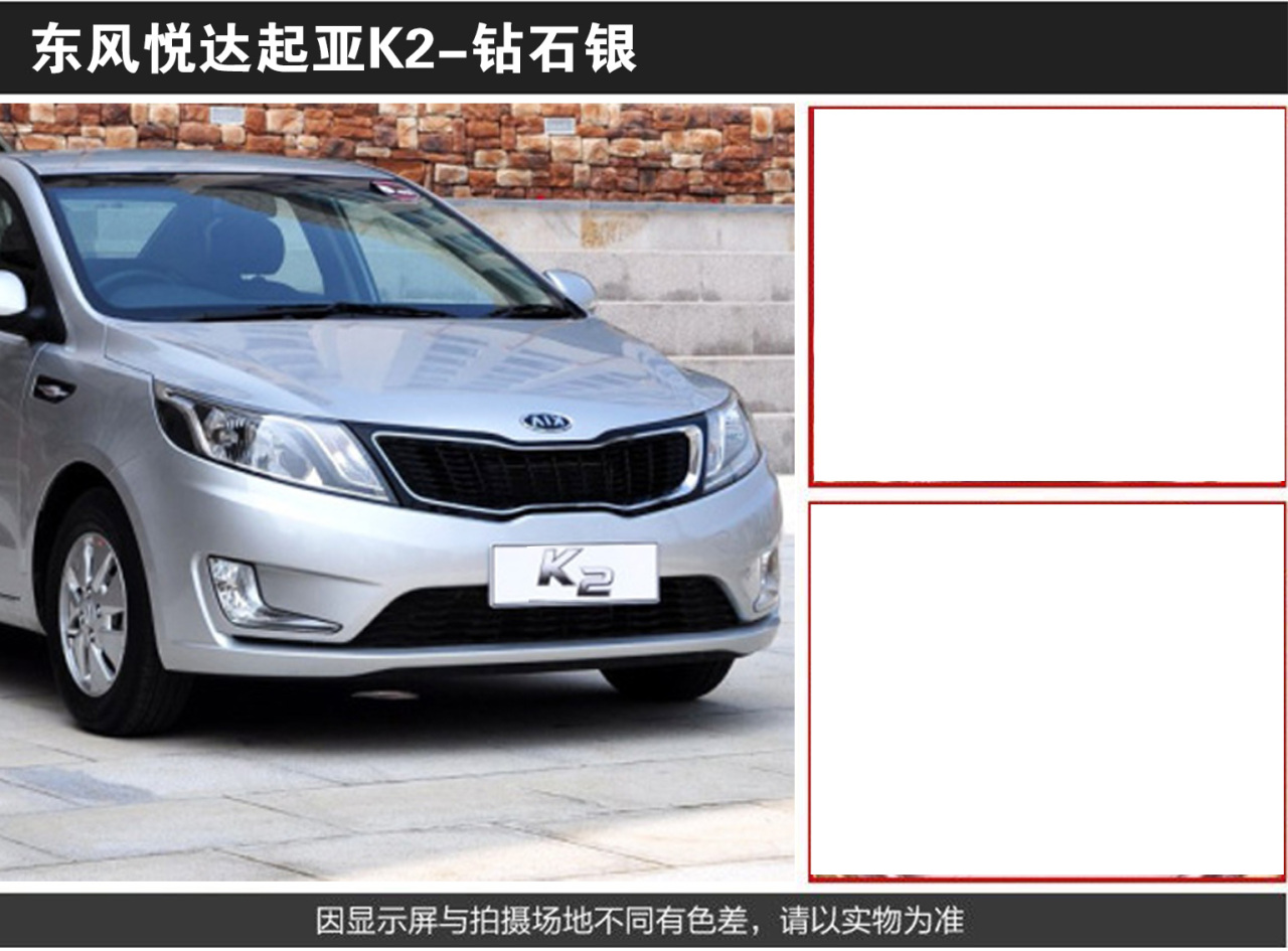 详情页2_02.jpg