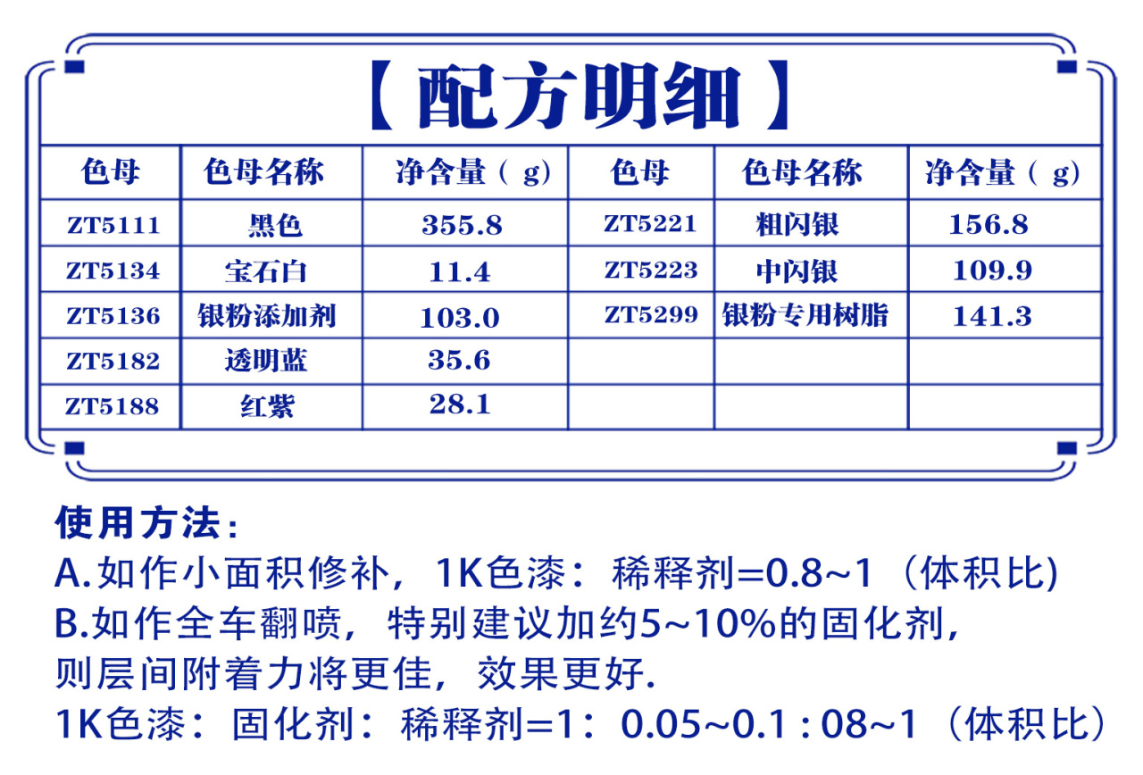 详情页2_03.jpg