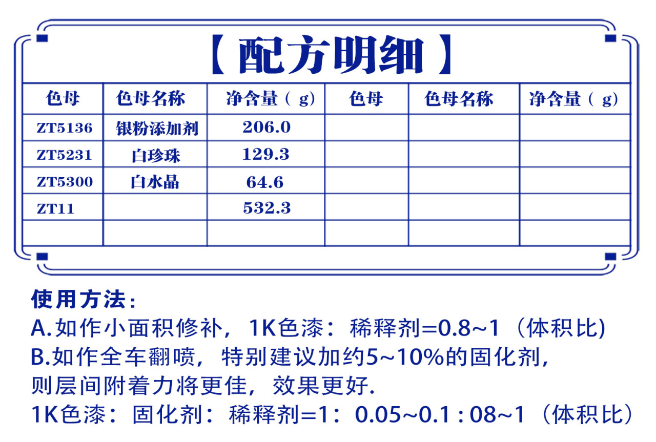 详情页1_03.jpg