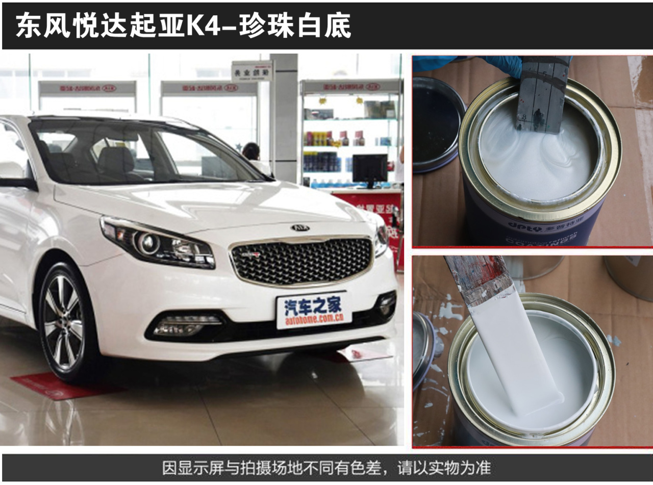 详情页1_06.jpg