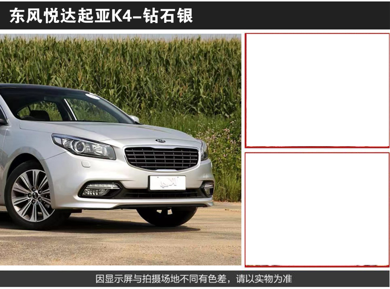 详情页2_02.jpg