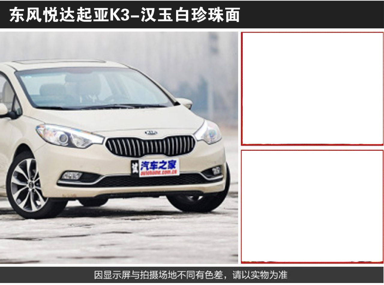 详情页1_02.jpg
