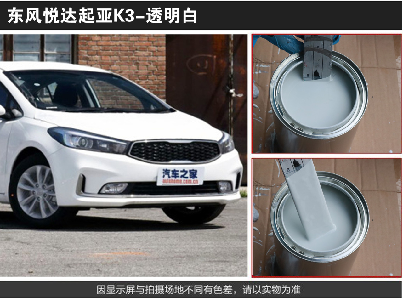 详情页1_06.jpg
