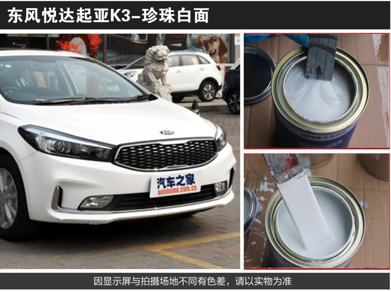 详情页1_08.jpg