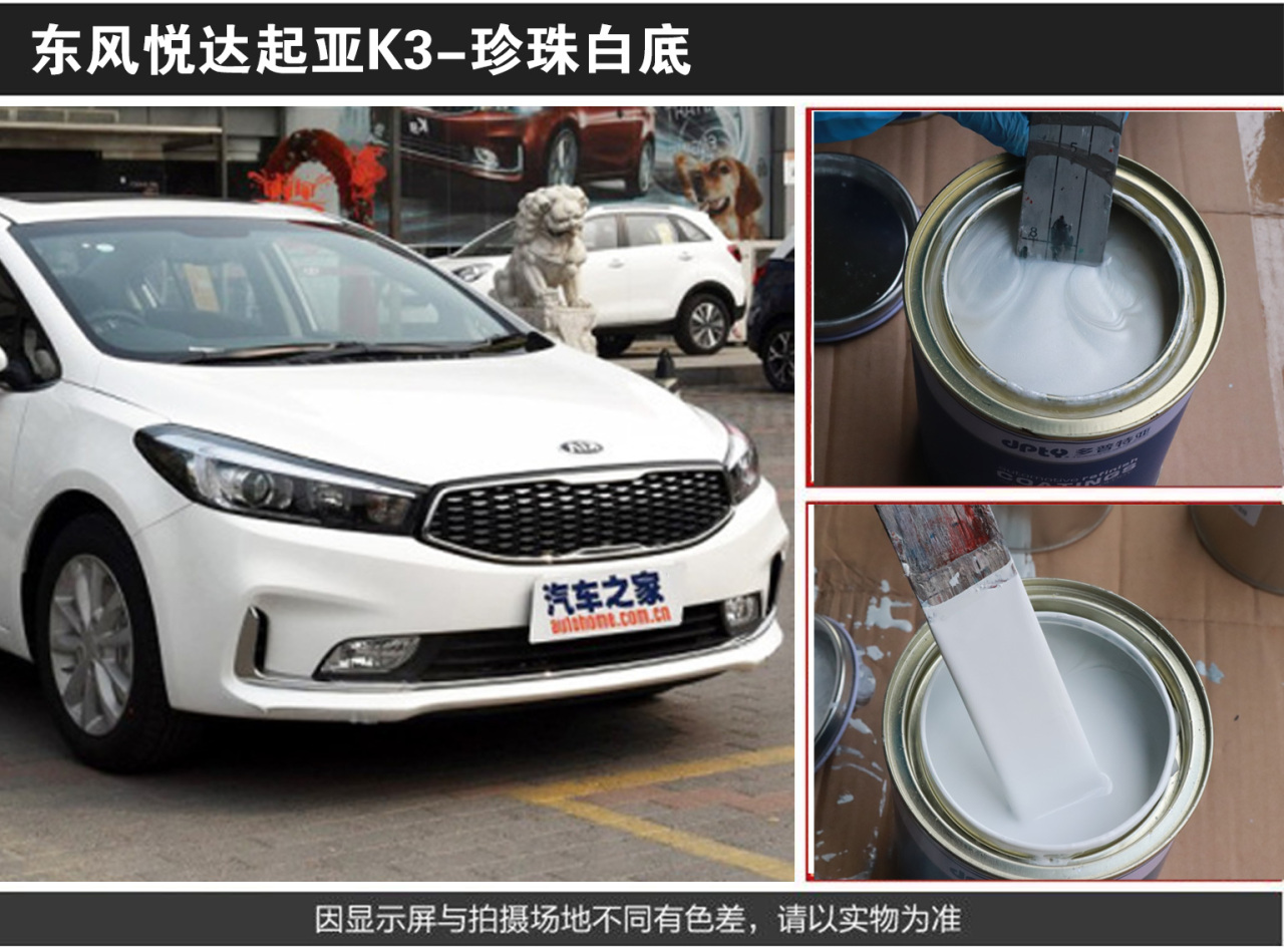 详情页2_02.jpg
