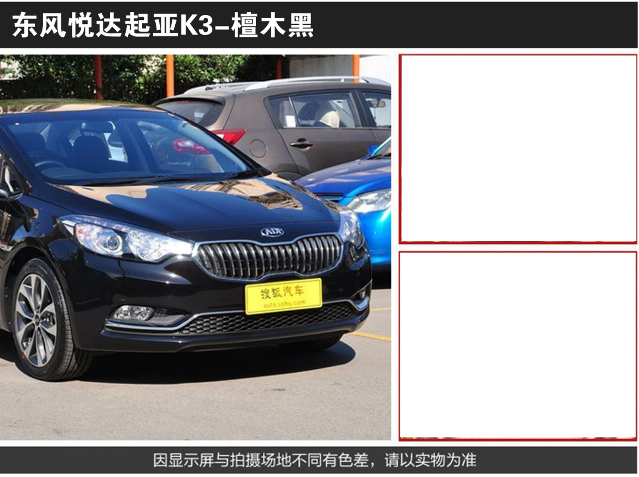 详情页2_06.jpg