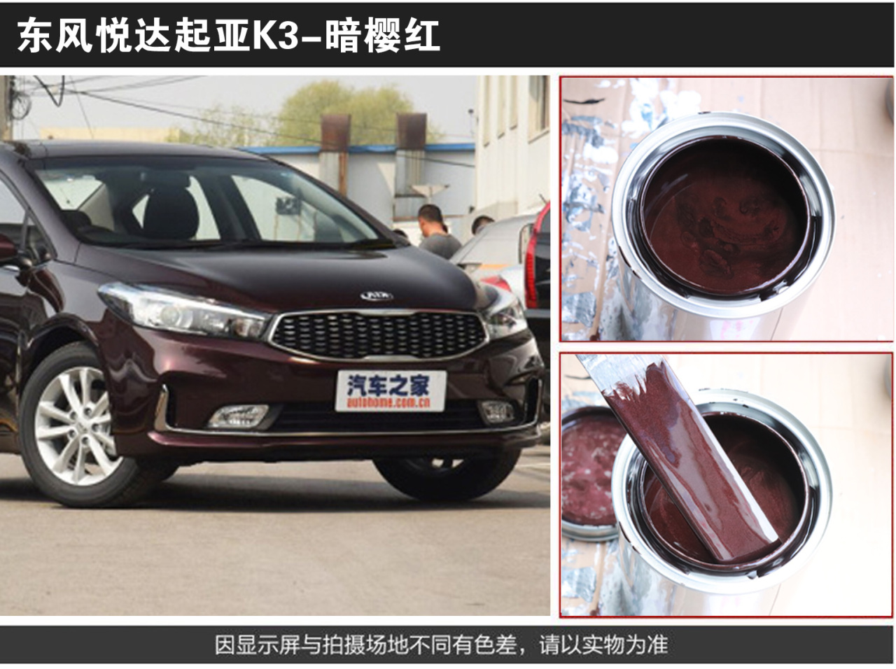 详情页2_08.jpg