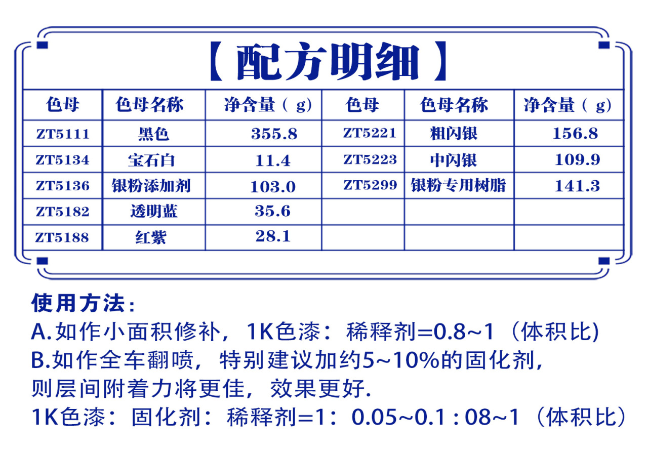 详情页3_05.jpg