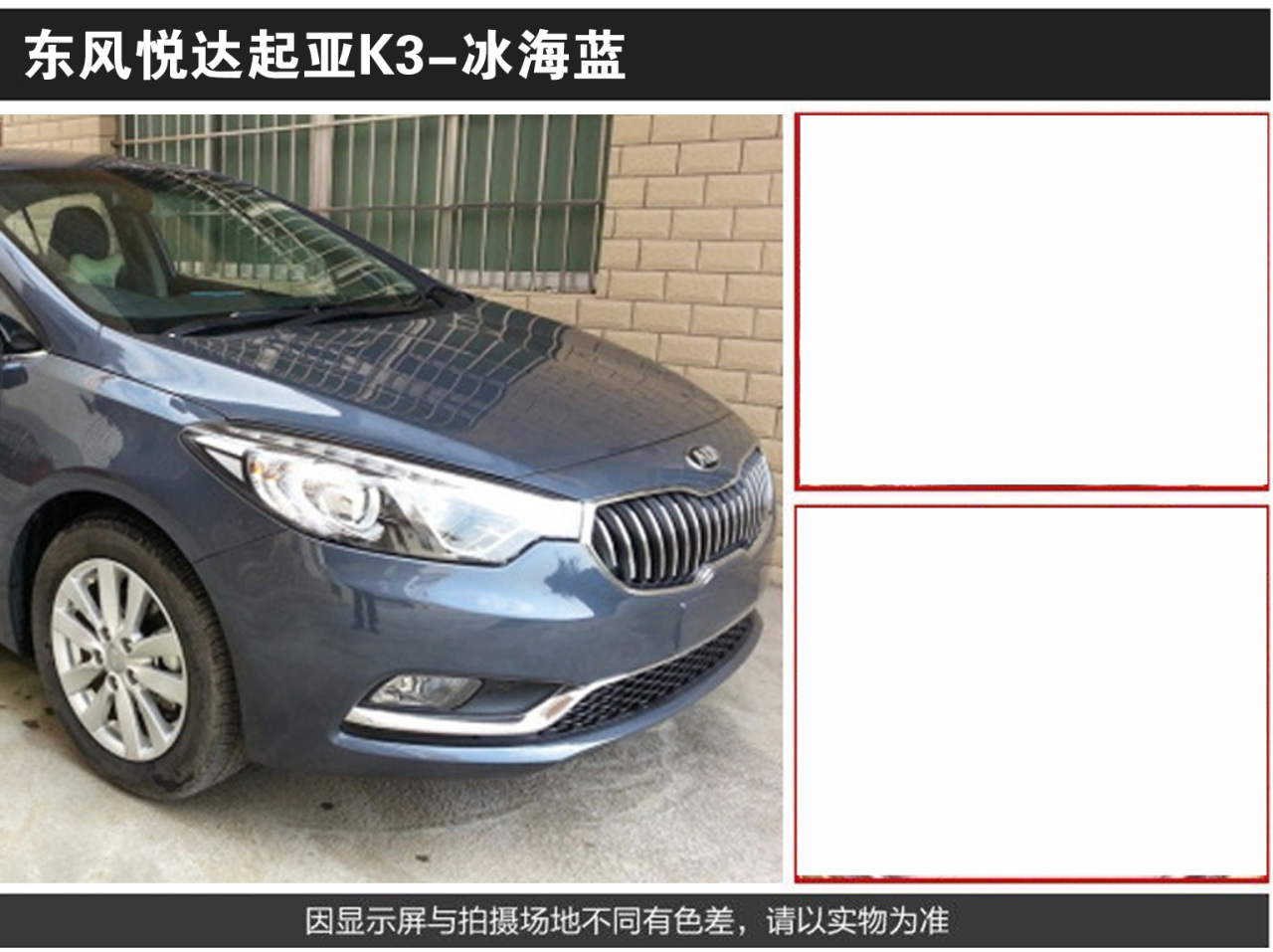 详情页3_08.jpg