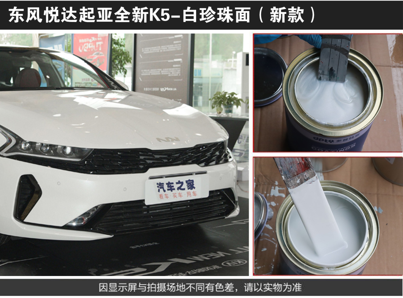 详情页1_04.jpg