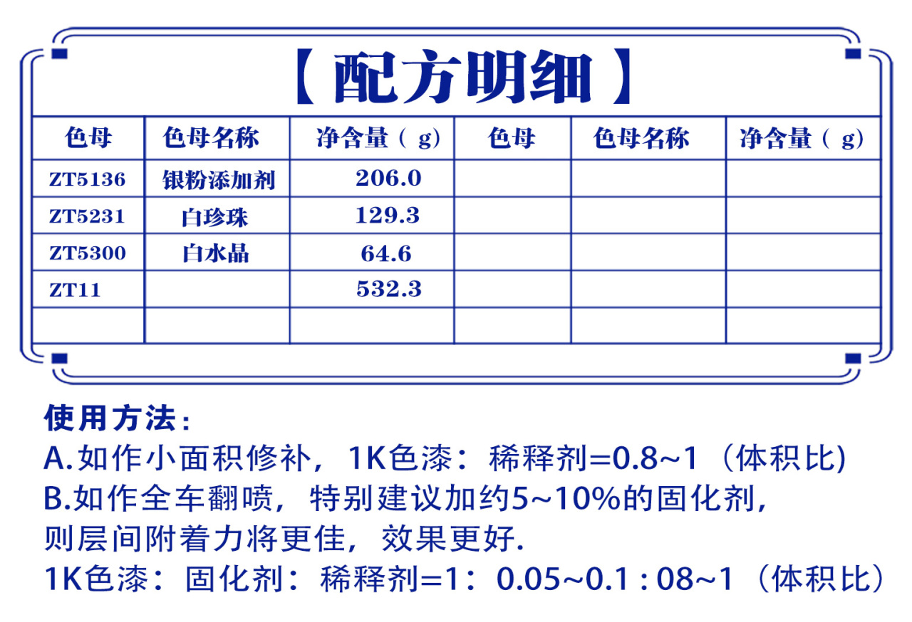 详情页1_03.jpg