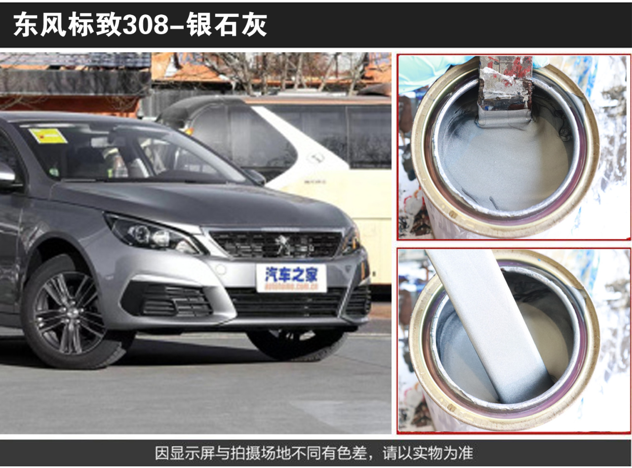 详情页3_04.jpg
