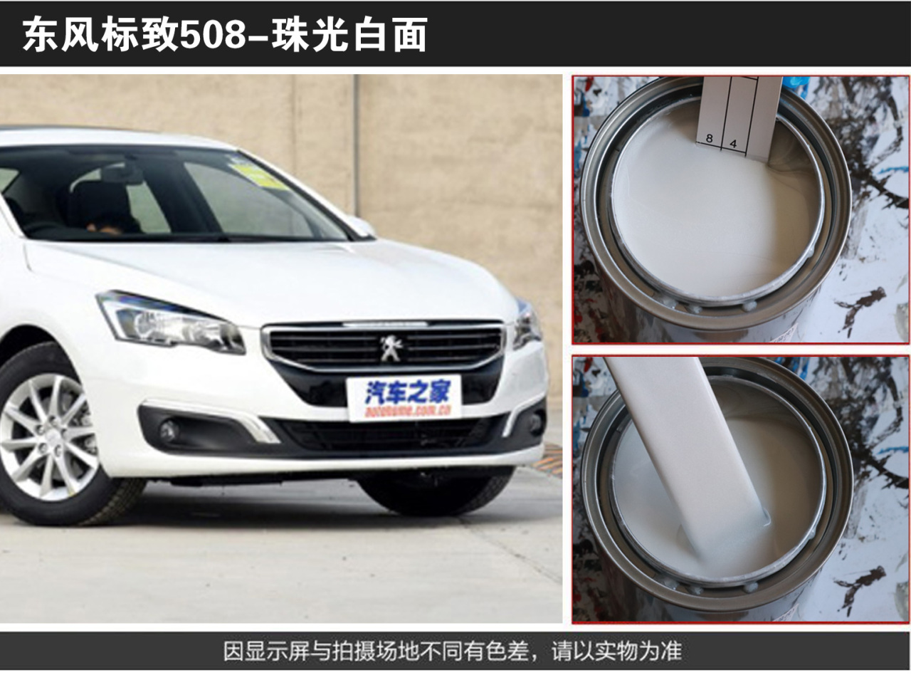 详情页1_02.jpg