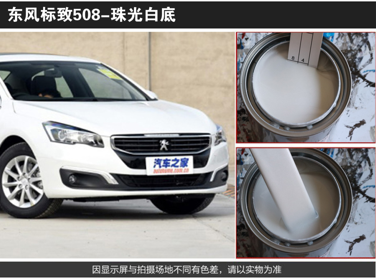 详情页1_04.jpg