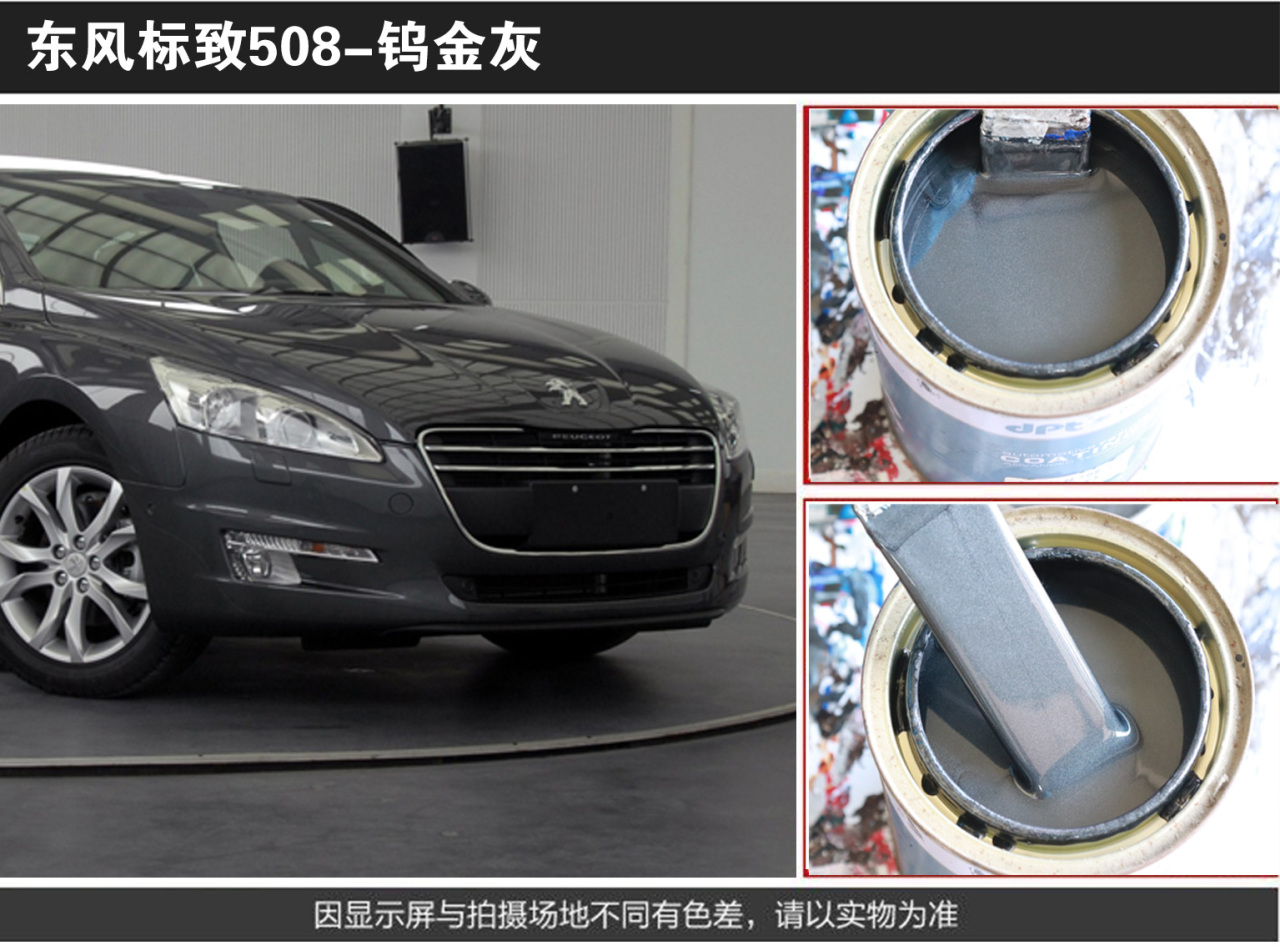 详情页2_04.jpg