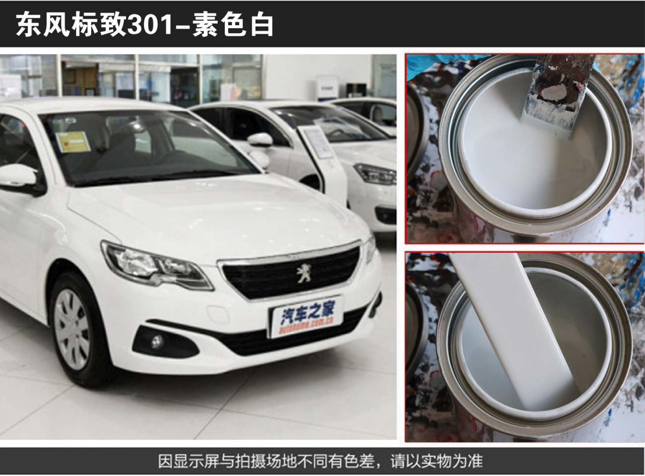详情页1_02.jpg