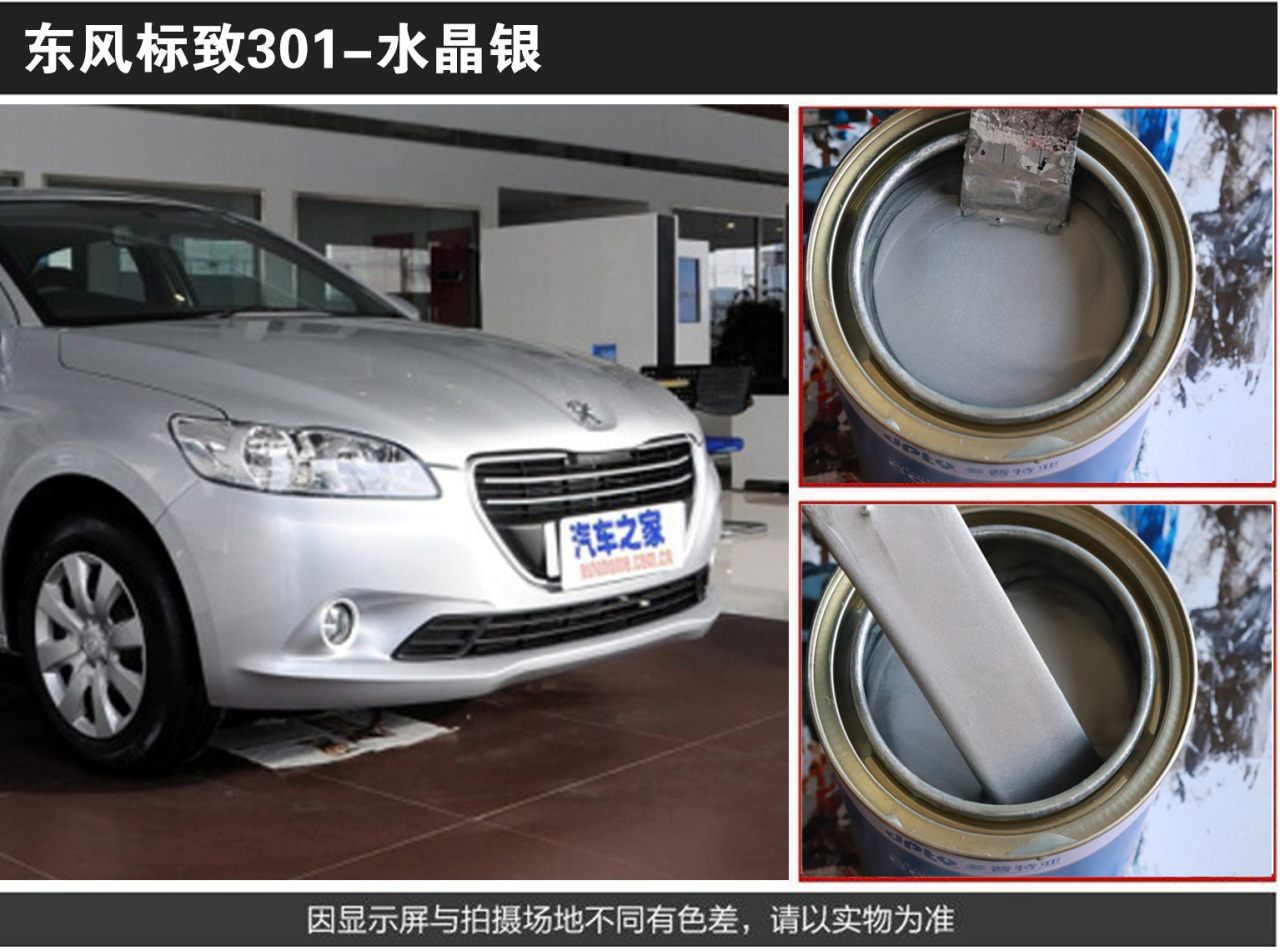 详情页1_06.jpg
