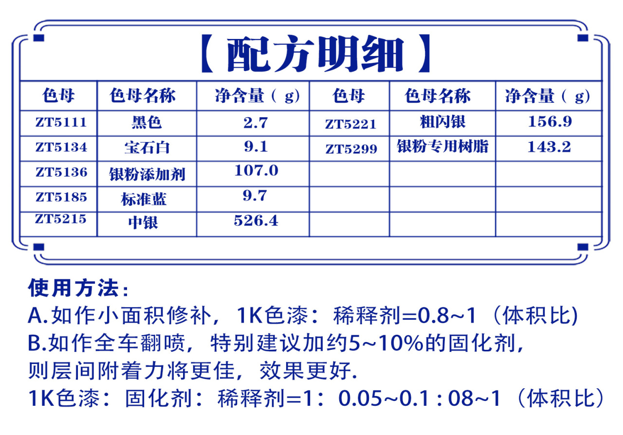 详情页1_05.jpg