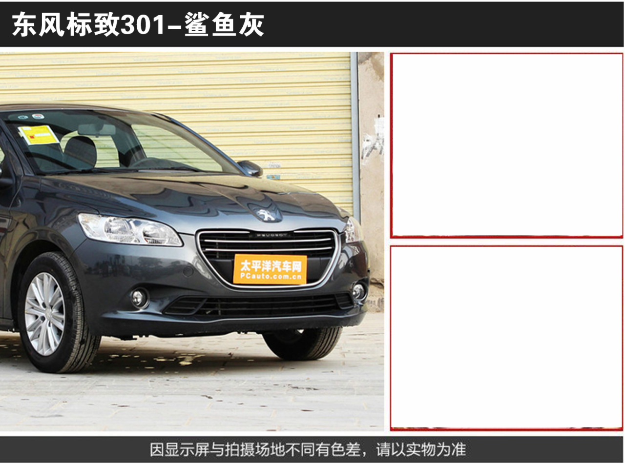 详情页1_08.jpg