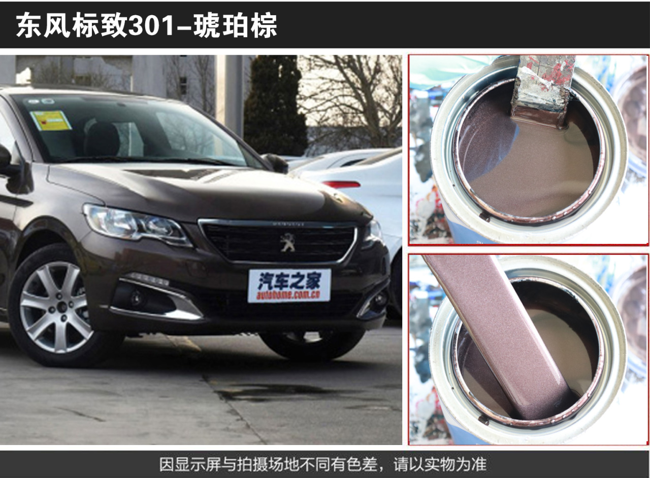 详情页2_02.jpg