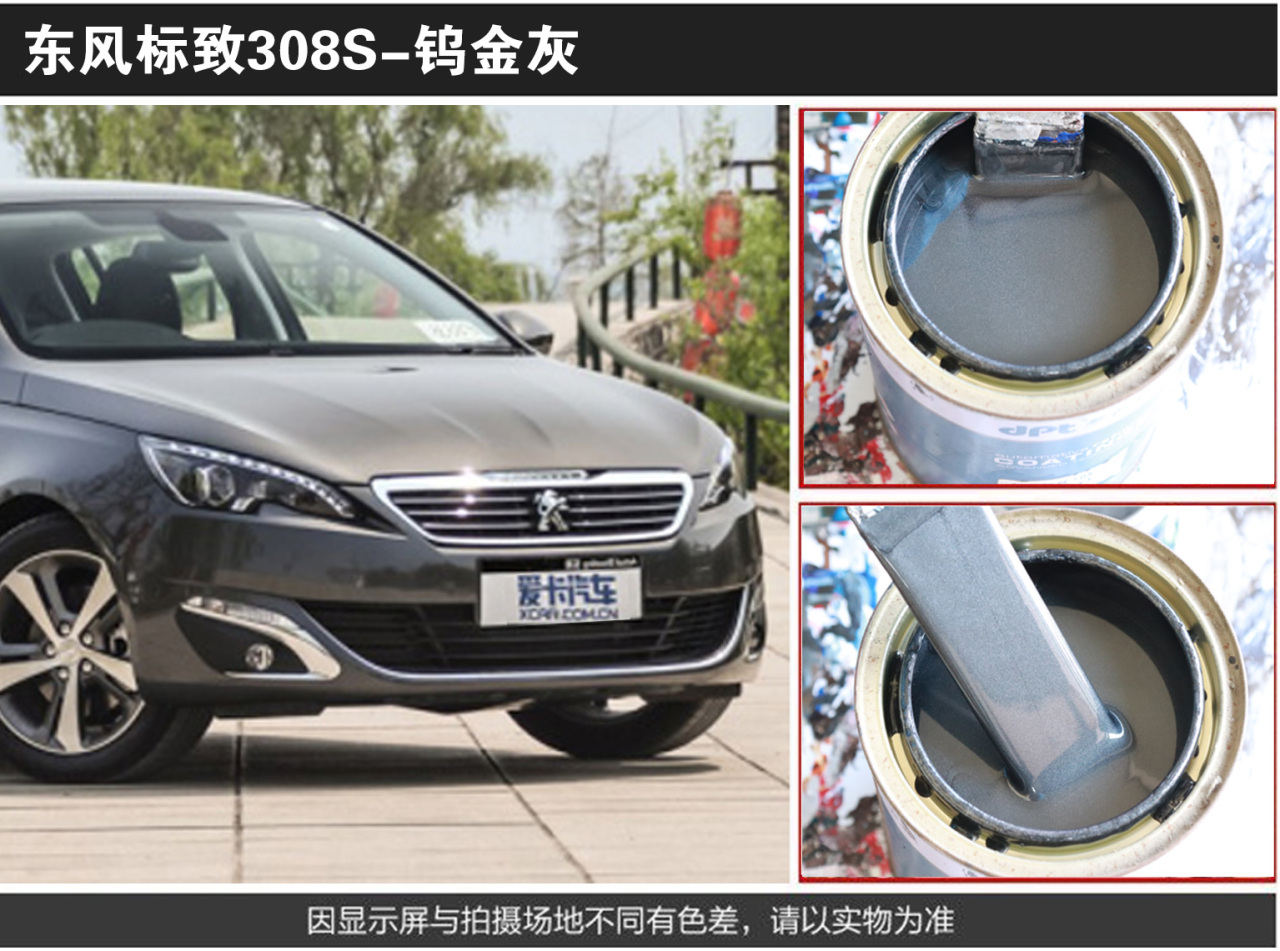 详情页1_06.jpg