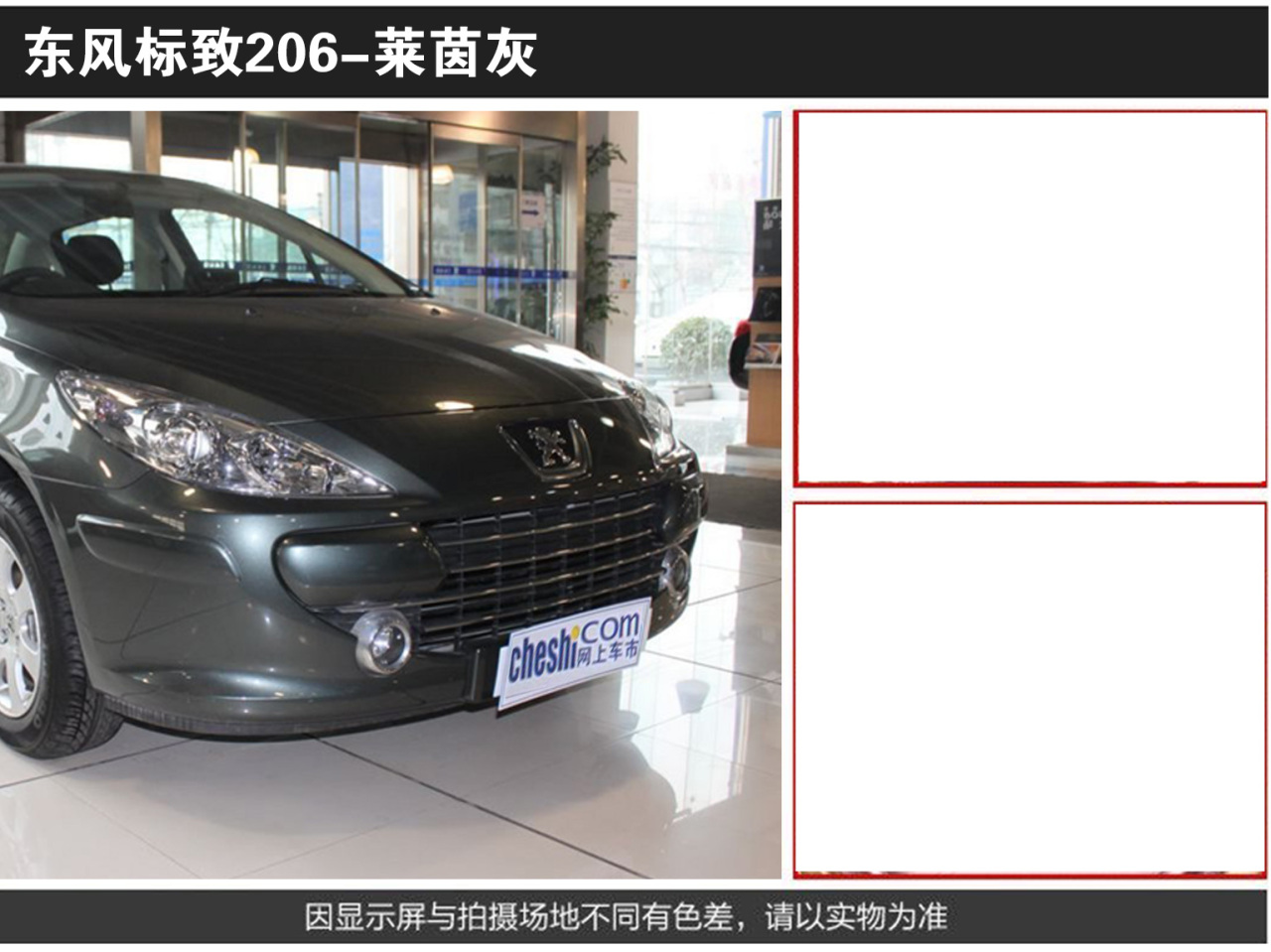 详情页2_06.jpg