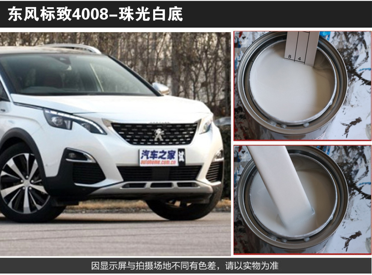 详情页1_04.jpg