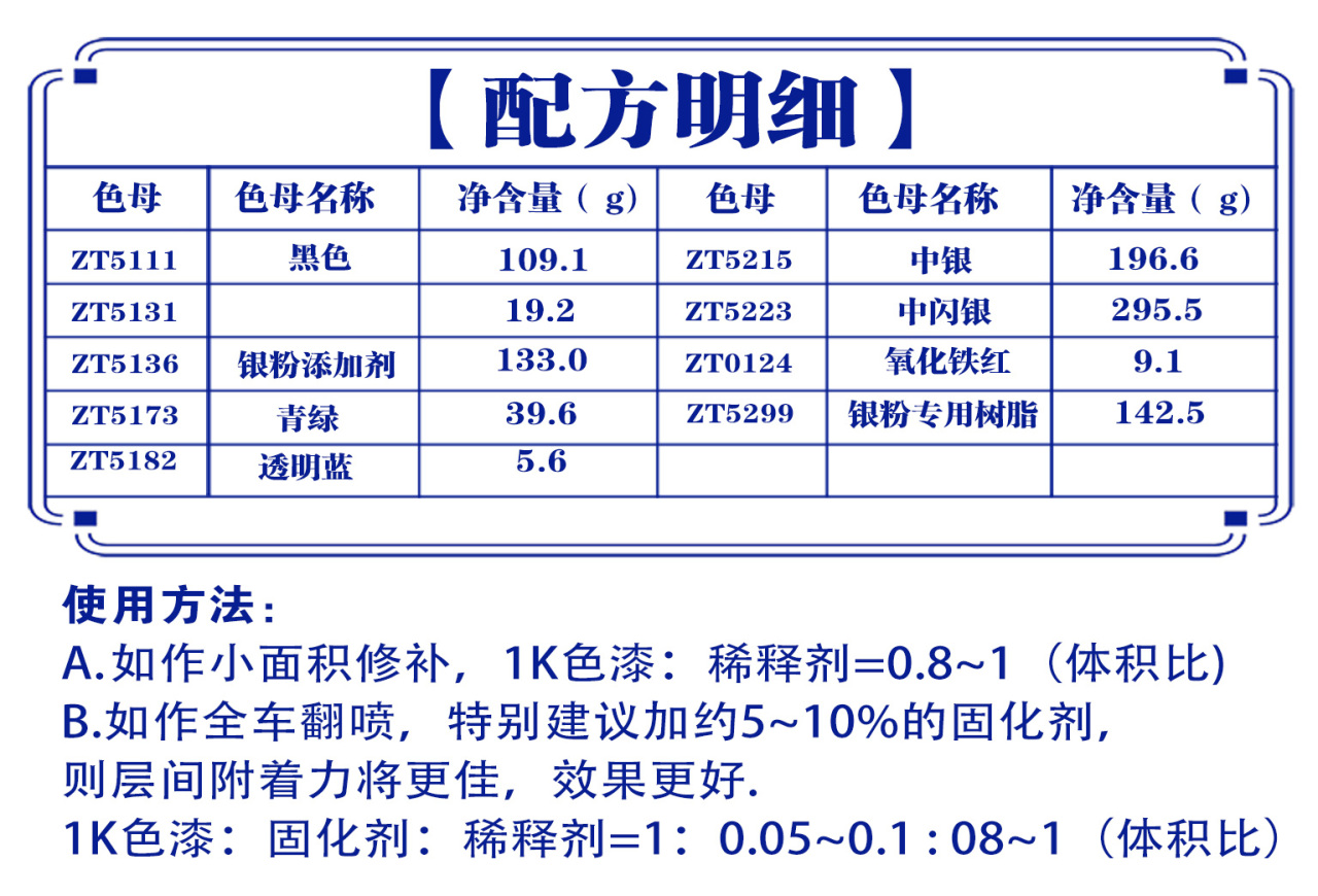 详情页1_03.jpg