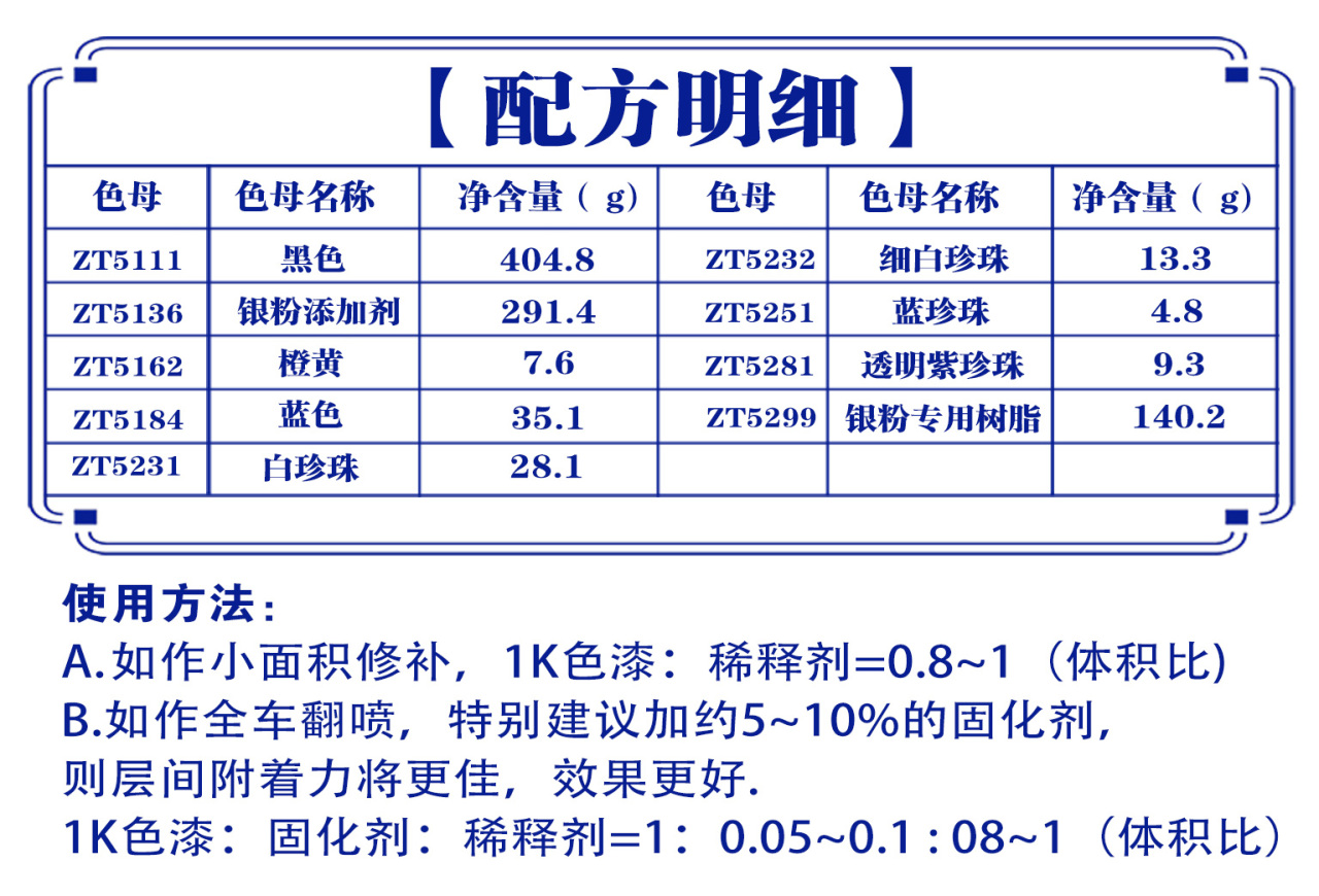 详情页2_03.jpg