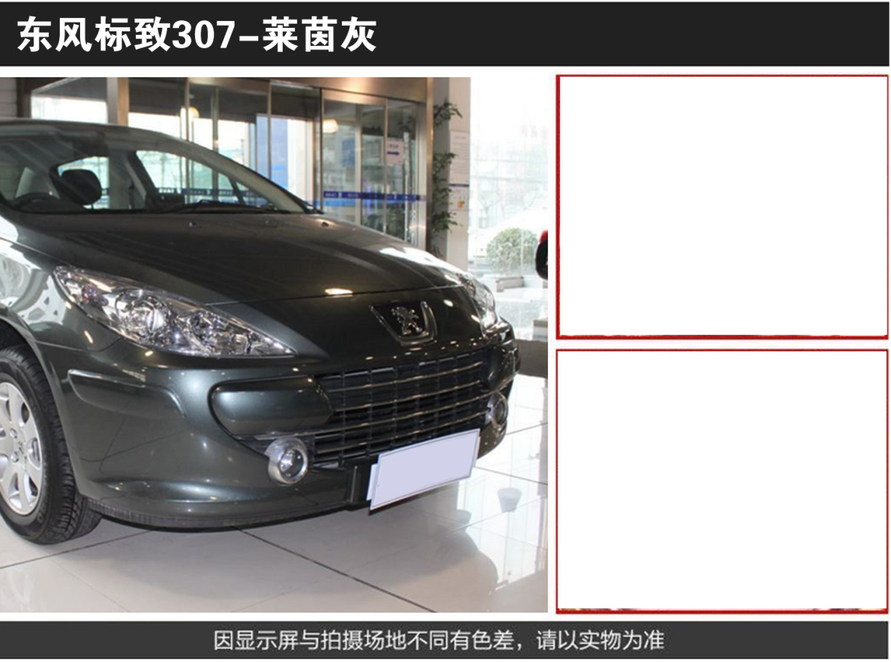 详情页2_06.jpg