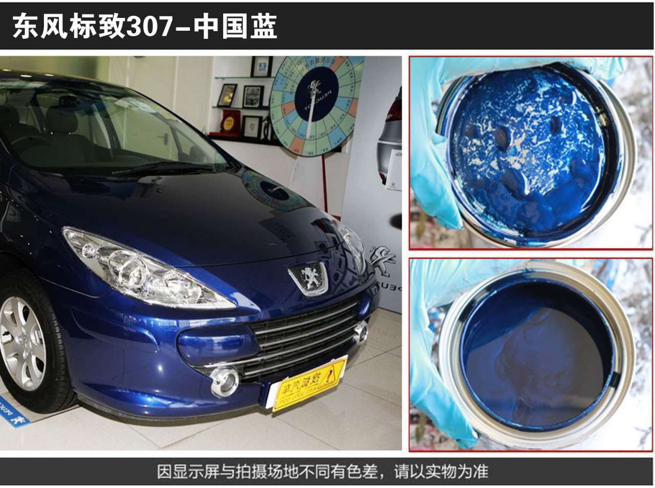 详情页2_08.jpg
