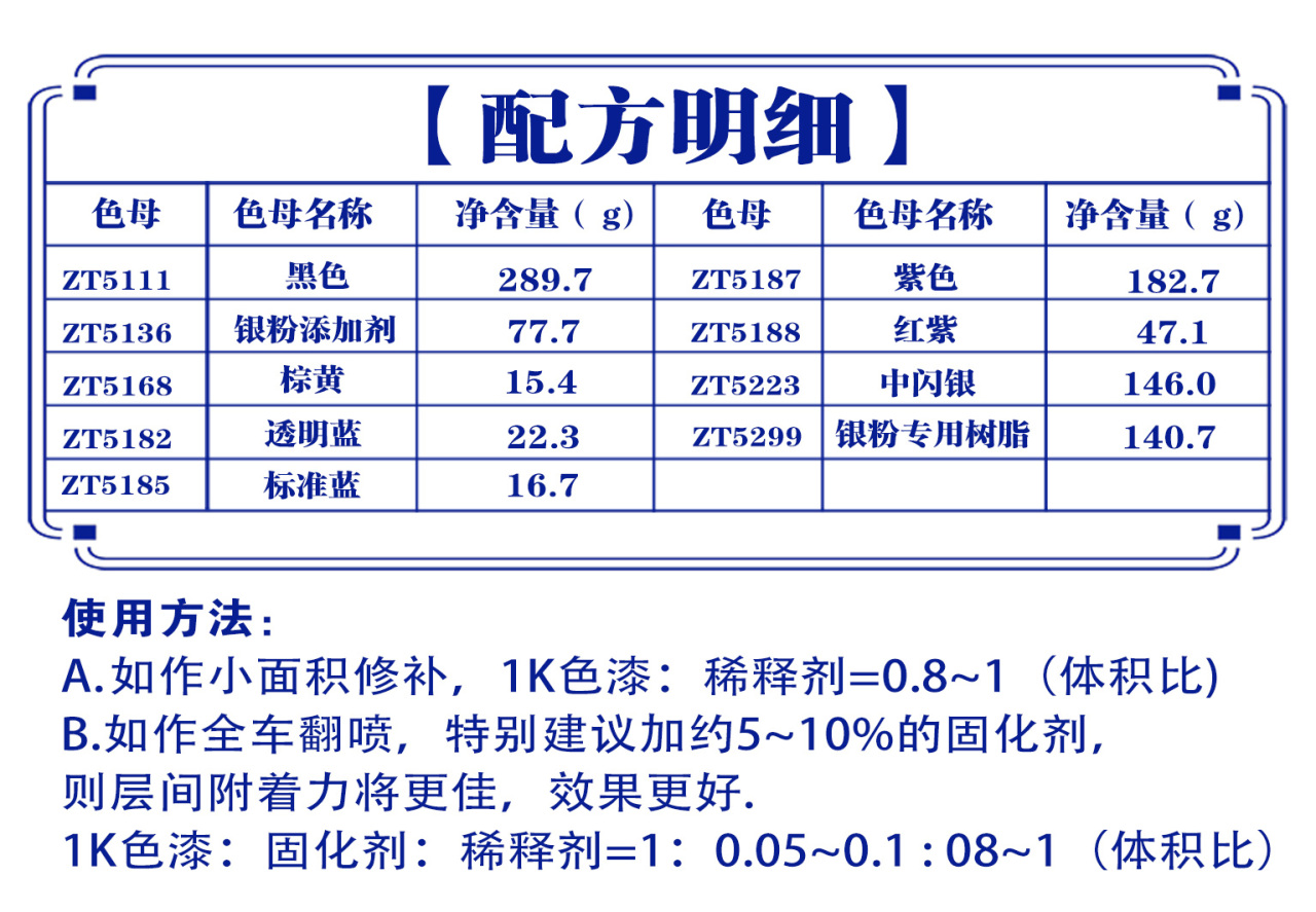 详情页3_01.jpg