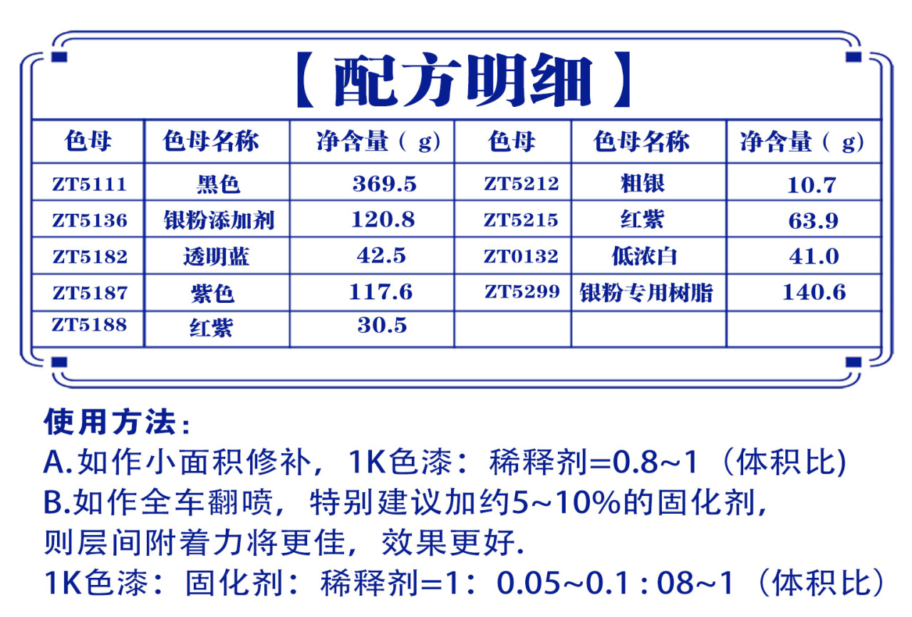 详情页3_03.jpg
