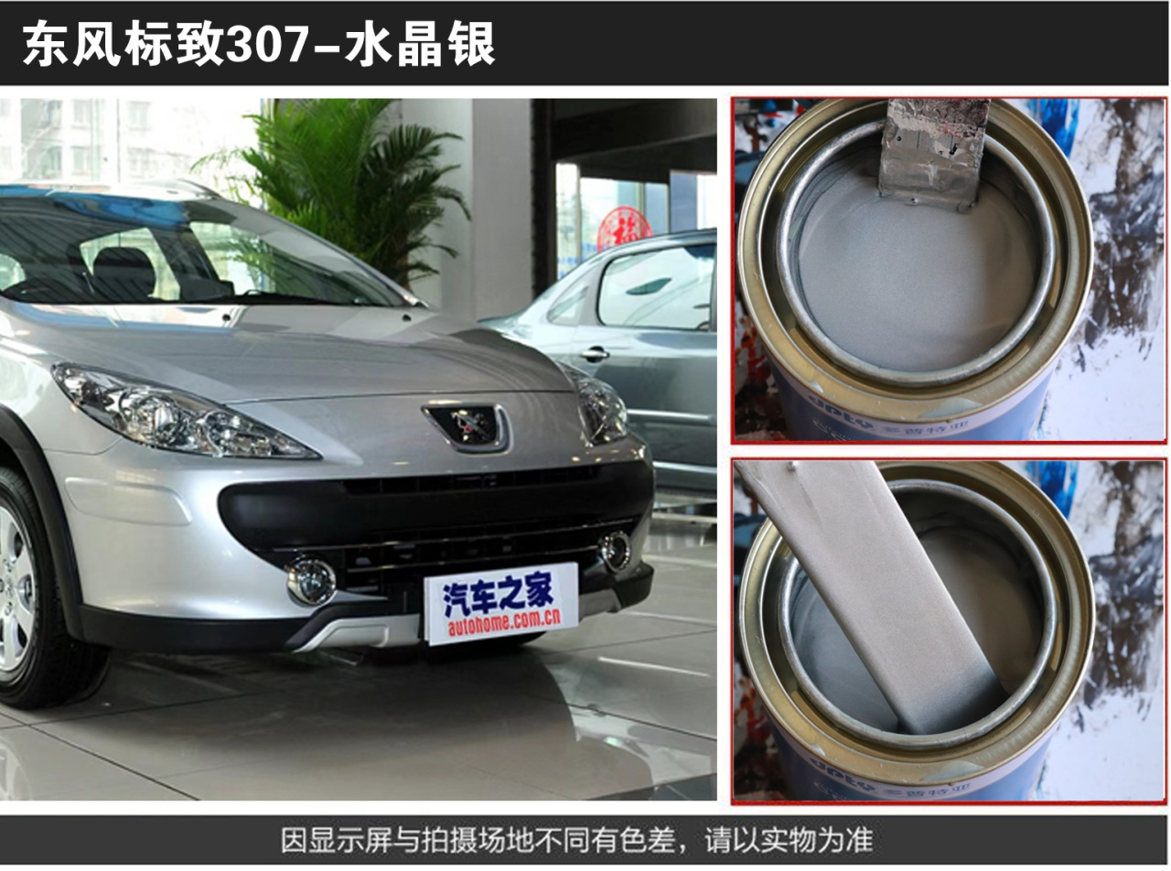 详情页3_06.jpg